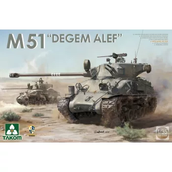 Takom - M51 DEGEM ALEF