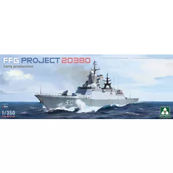 Takom - FFG Project 20380 early production