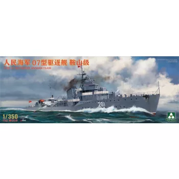 Takom - 1/350 Type 07 Destroyer Anshan Class