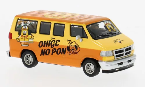 Tarmac - Dodge Van, Ohige No Pon, 1:64