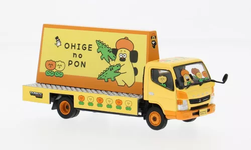 Tarmac - Mitsubishi Fuso Canter gelb