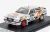 Trofeu - AUDI QUATTRO COUPE N 8 RALLY 1000 LAKES 1987 PER EKLUND - DAVE WHITTOCK WHITE BLUE ORANGE