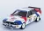 Trofeu - AUDI QUATTRO (night version) N 58 RALLY MONTECARLO 1983 JACQUES BRIY - JACQUES HENUSET WHITE BLUE RED