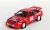 Trofeu - Ford Sierra RS Cosworth, Forest Stages Rally, 1989, #3, 1:43
