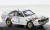 Trofeu - Audi Sport quattro, Rallye Manx, 1984, #1, 1:43