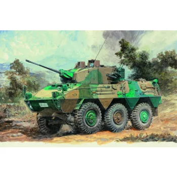 Trumpeter - Jgsdf Aufklärungsfahrzeug Typ 87