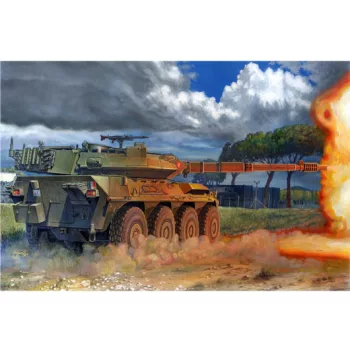 Trumpeter - Italian B1 Centauro Tank Destroyer