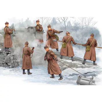 Trumpeter - Soviet B-4 Artillery Crew