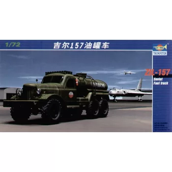 Trumpeter - Russischer Tank-Lkw Zil-157