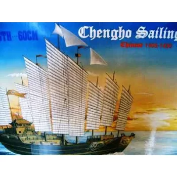 Trumpeter - Chinesische Dschunke Chengho 1405-1430