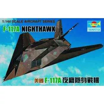 Trumpeter - Lockheed F-117 A Night Hawk