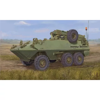 Trumpeter - Canadian Husky 6x6 AVGP (Improved Version)
