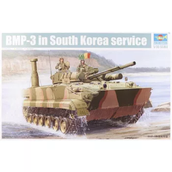 Trumpeter - BMP-3 in South Korea service