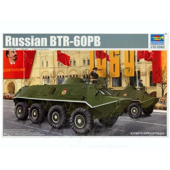 Trumpeter - Btr-60Pb