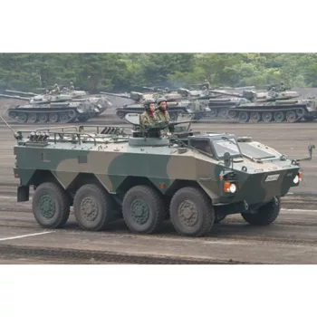 Trumpeter - JGSDF Type 96 WAPC