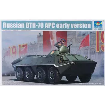 Trumpeter - Russian BTR-70 APC early version