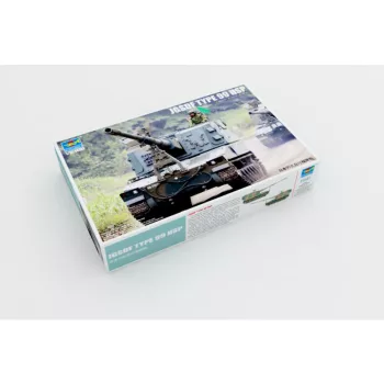 Trumpeter - Jgsdf Type 99 Sph