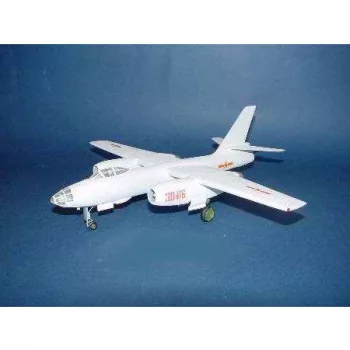 Trumpeter - Harbin H-5 Bomber