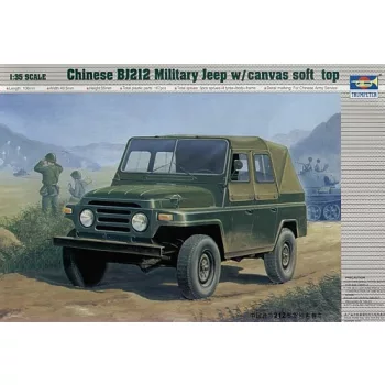 Trumpeter - Chinesischer Bj212 Militär-Jeep