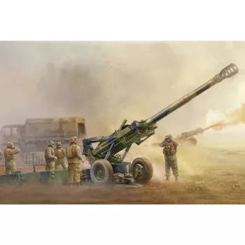 Trumpeter - M198 Medium Towed Howitzer Late