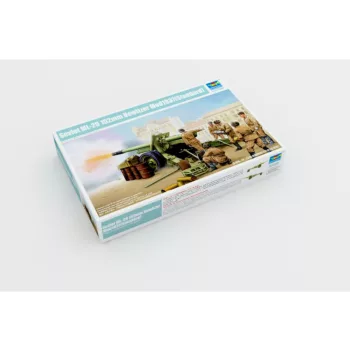 Trumpeter - Soviet Ml-20 152 Mm Howitzer Mod.1937