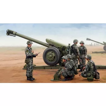 Trumpeter - PLA PL96 122mm Howitzer