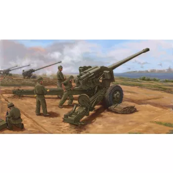 Trumpeter - PLA Type 59 130mm towed Field Gun