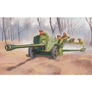 Trumpeter - Chinese Type 56 Divisional Gun