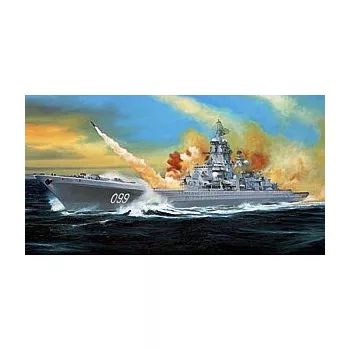   Trumpeter - Russian Battle Cruiser Pyotr Velikiy Ex-Yuki Andropov