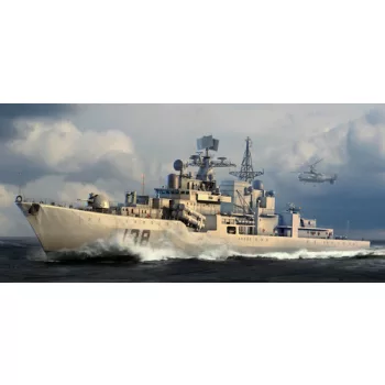Trumpeter - Plan Ddg 138 Taizhou