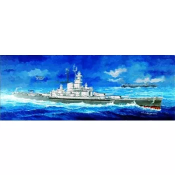 Trumpeter - Uss Massachusetts Bb-59