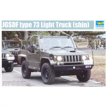 Trumpeter - Japanese type 73 Jeep - New type