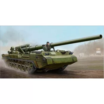 Trumpeter - Soviet 2S7 Self-Propelled Gun