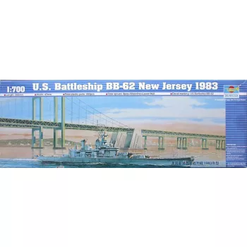 Trumpeter - Schlachtschiff Uss New Jersey Bb-62 1983