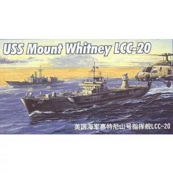 Trumpeter - Uss Mount Whitney Lcc-20 2004