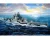 Trumpeter - French Navy Richelieu 1943