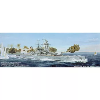 Trumpeter - Ger.Pocket Battleship Admiral G.Spee1930