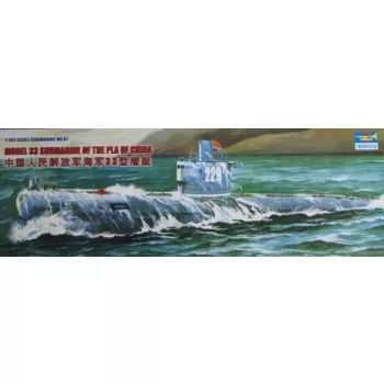 Trumpeter - Chinesisches U-Boot Type 33