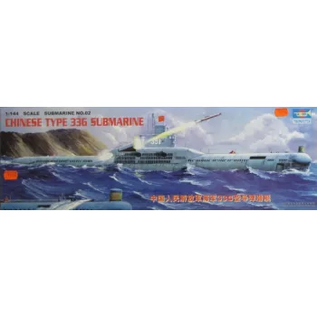 Trumpeter - Chinesisches U-Boot Type 33 G