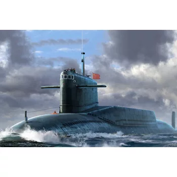 Trumpeter - PLAN Type 092 Xia Class SSBN