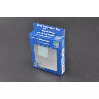 Trumpeter - Ch-46 Sea Knight (6 Aircraft)