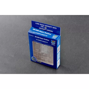 Trumpeter - Ch-53E Super Stallion