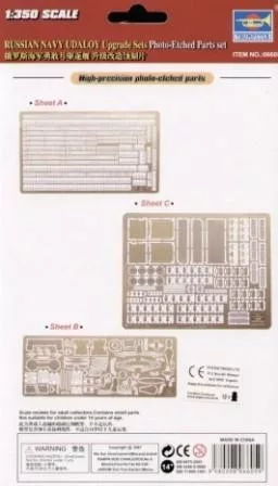 Trumpeter - Russian Navy Udaloy Class Detailset