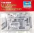 Trumpeter - Lav-Iii / Stryker Windscreen Units