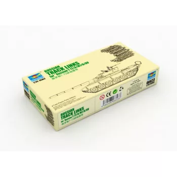 Trumpeter - T-72 Track Link