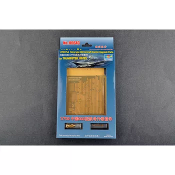   Trumpeter - PLA  Navy type 1/700 002 Aircraft Carrier Upgrad Parts for TRUMPETER 06725