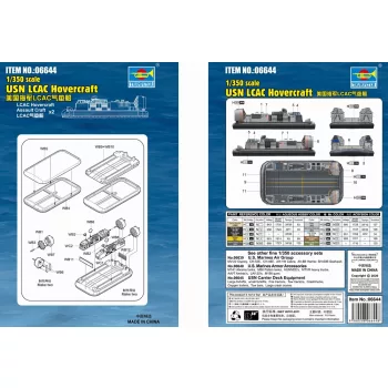 Trumpeter - USN LCAC Hovercraft