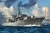 Trumpeter - HMS TYPE 23 Frigate – Kent(F78)