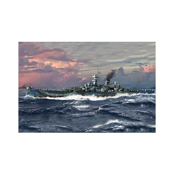 Trumpeter - USS Guam CB-2