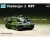 Trumpeter - Trumpeter - Challenger II MBT